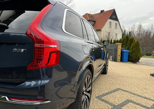 Volvo XC 90 cena 189900 przebieg: 74500, rok produkcji 2020 z Góra małe 742